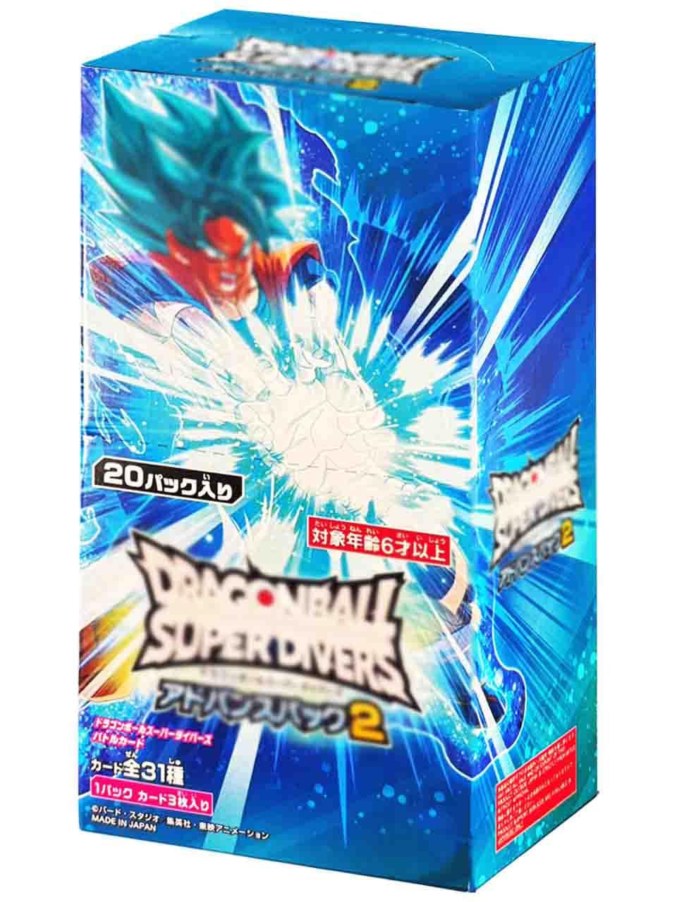 Amazon.co.jp: 【未開封BOX】 ドラゴン ボールスーパーダイバーズ