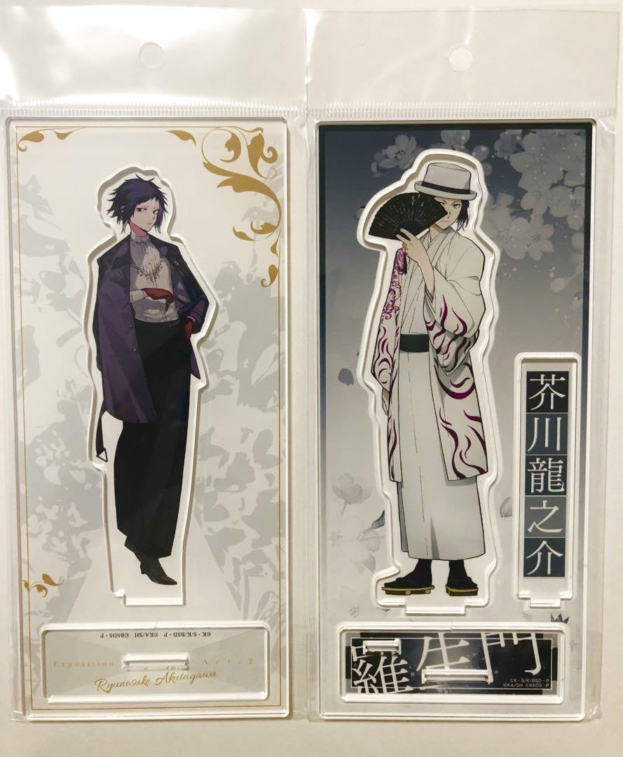 Amazon.co.jp: 文豪ストレイドッグス 大博覧会 文スト アクリル