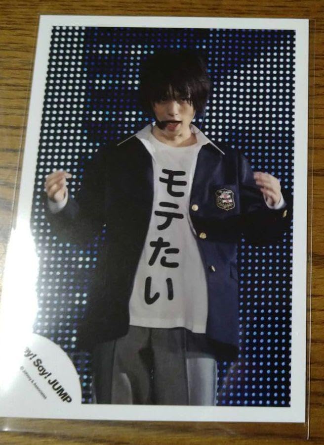 Amazon.co.jp: Hey!Say!JUMP 伊野尾慧 セット : おもちゃ
