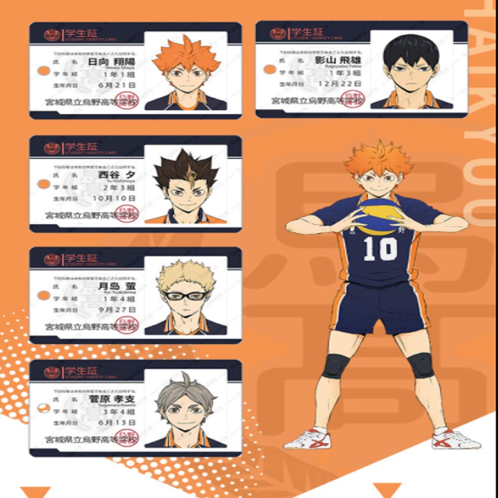 Amazon.co.jp: ハイキュー!! 烏野高校 稲荷崎高校 青葉城西高校 白鳥沢