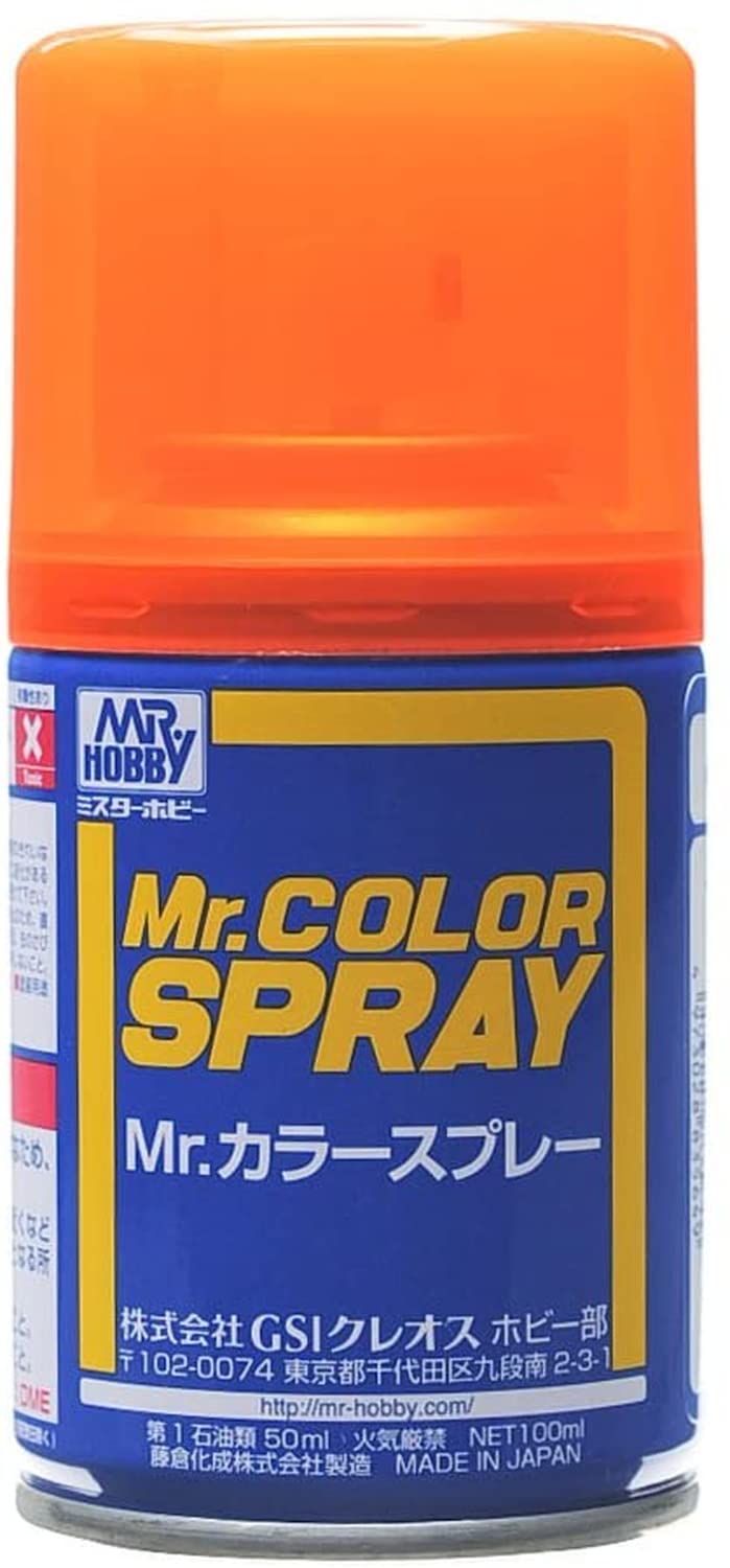Amazon | GSIクレオス Mr.カラー スプレー S49 クリアー オレンジ