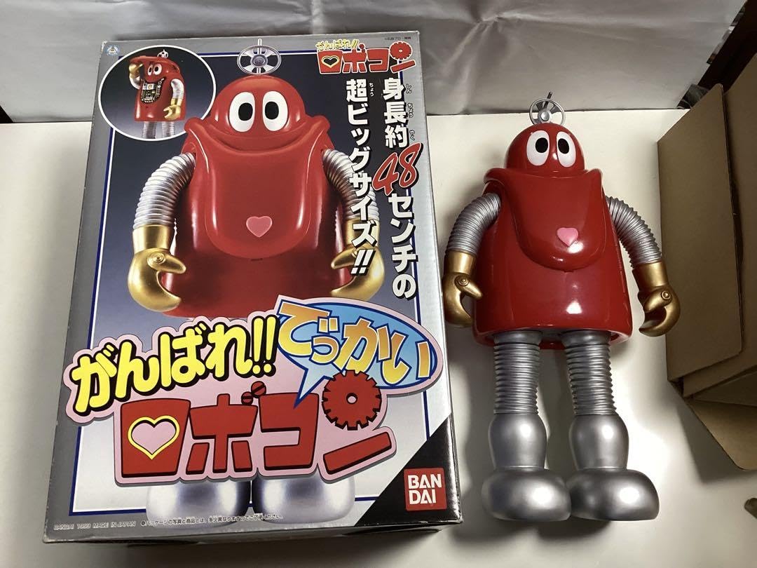 Amazon.co.jp: 1999 がんばれでっかいロボコン 「がんばれロボコン