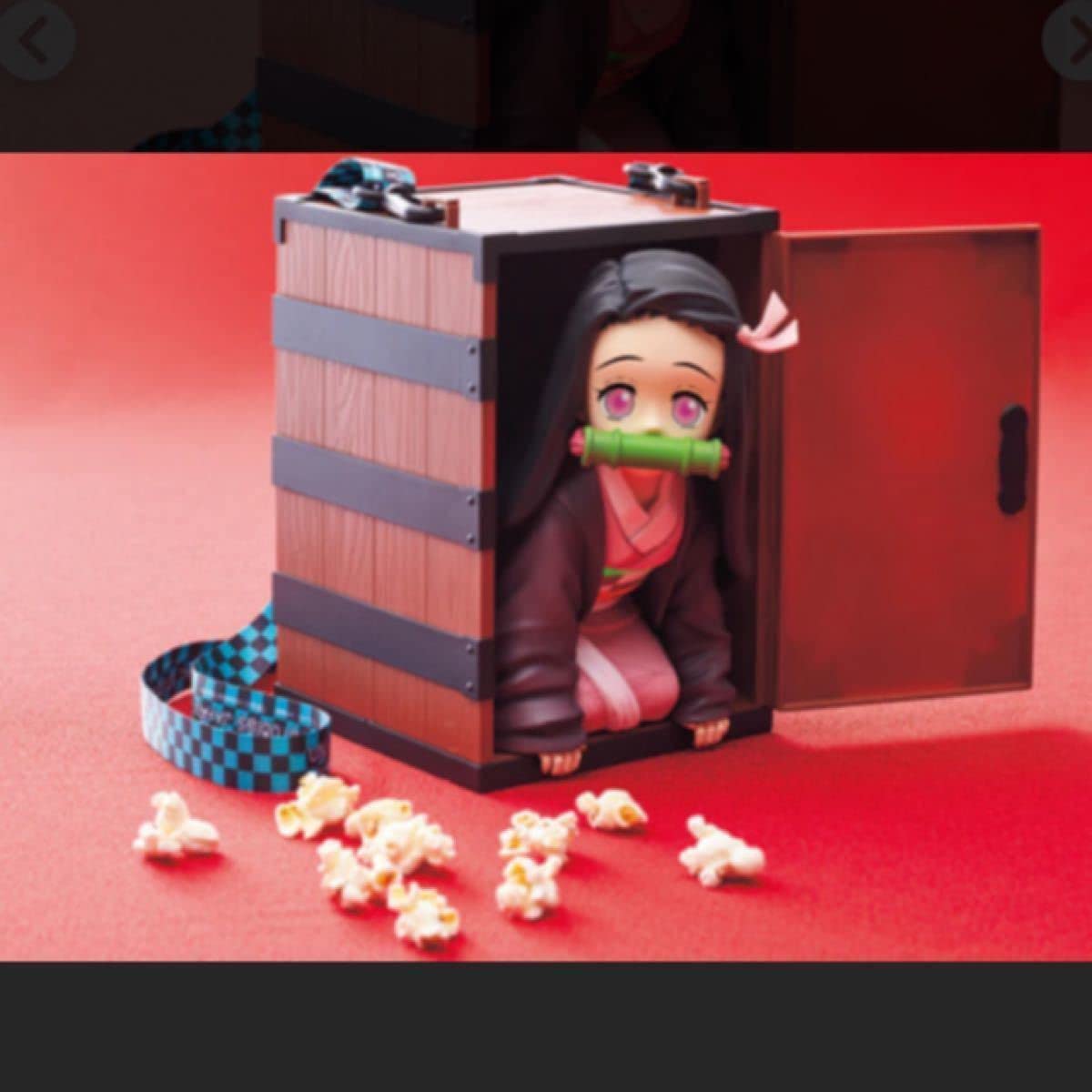 USJ 限定 禰豆子 ポップコーンバケツ 2個セット