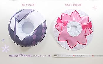 Amazon.co.jp: 魔法少女まどかマギカフロートクッション 10個入 食玩