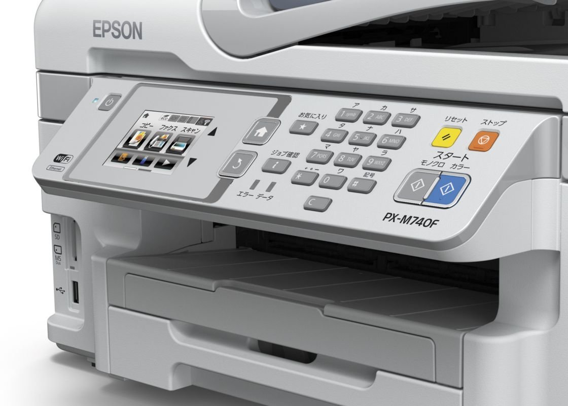 Amazon.co.jp: 旧モデル エプソン A4ビジネスインクジェットFAX複合機