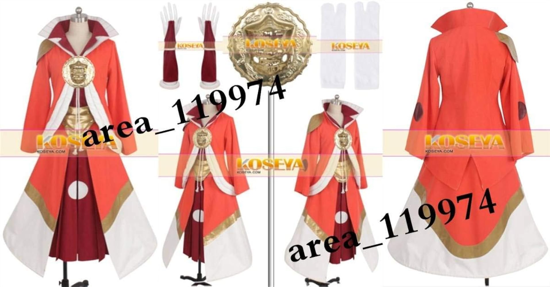 Amazon.co.jp: 転生したらスライムだった件 ベニマル 紅丸 コスプレ