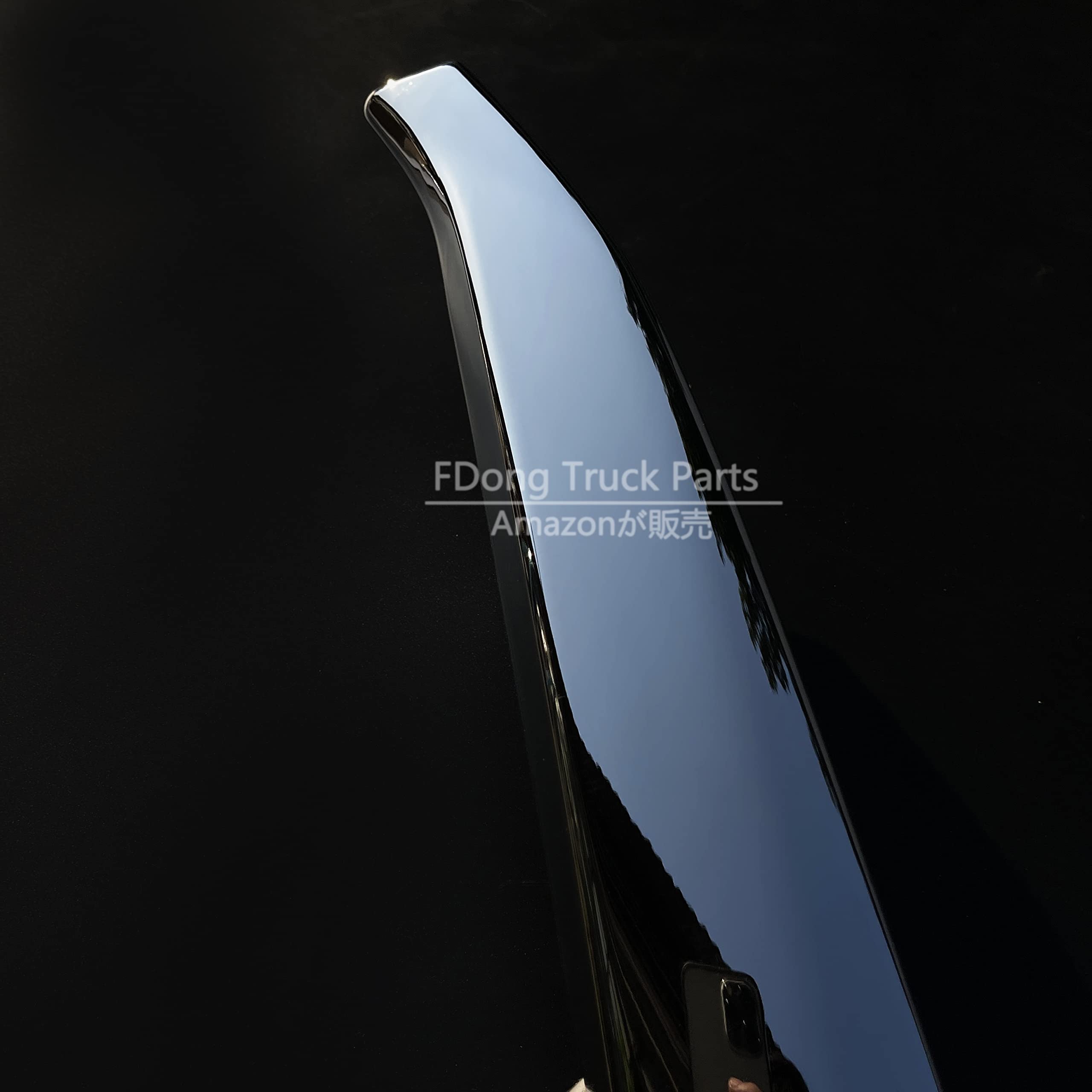 Amazon | ふそう 新型17スーパーグレート 3分割 メッキ フロントリッド