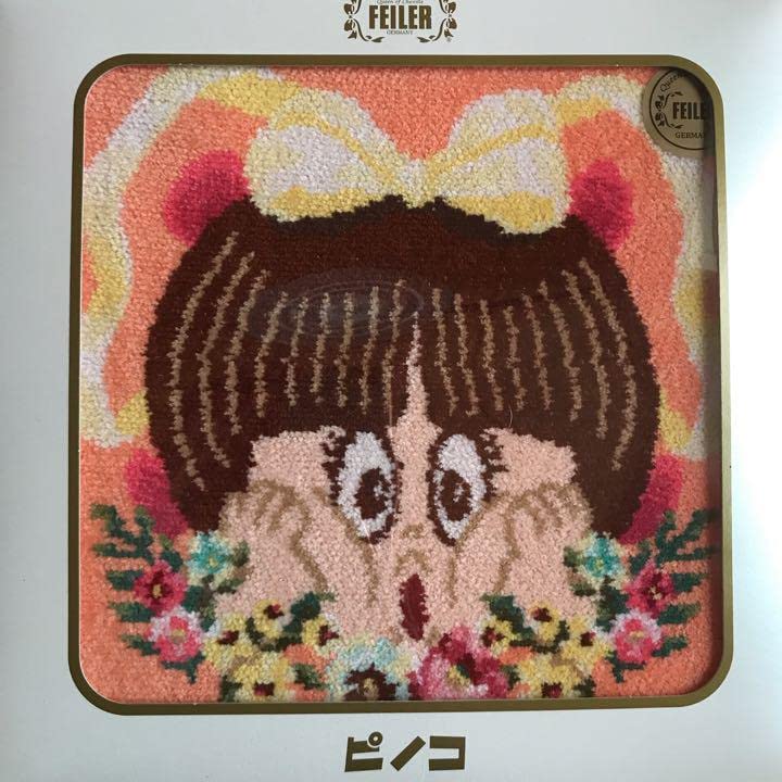 Amazon.co.jp: フェイラー ハンカチ 手塚治虫 限定 ピノコ ユニコ