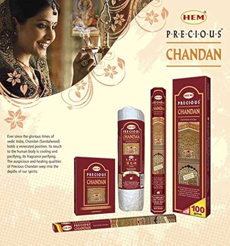 Amazon.co.jp: HEM インドお香スティックタイプ 【プレシャス