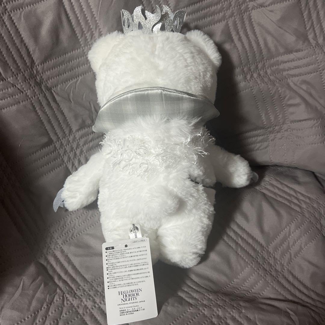 Amazon.co.jp: ハミクマソウル ぬいぐるみ ハミクマ ハミクマパンク