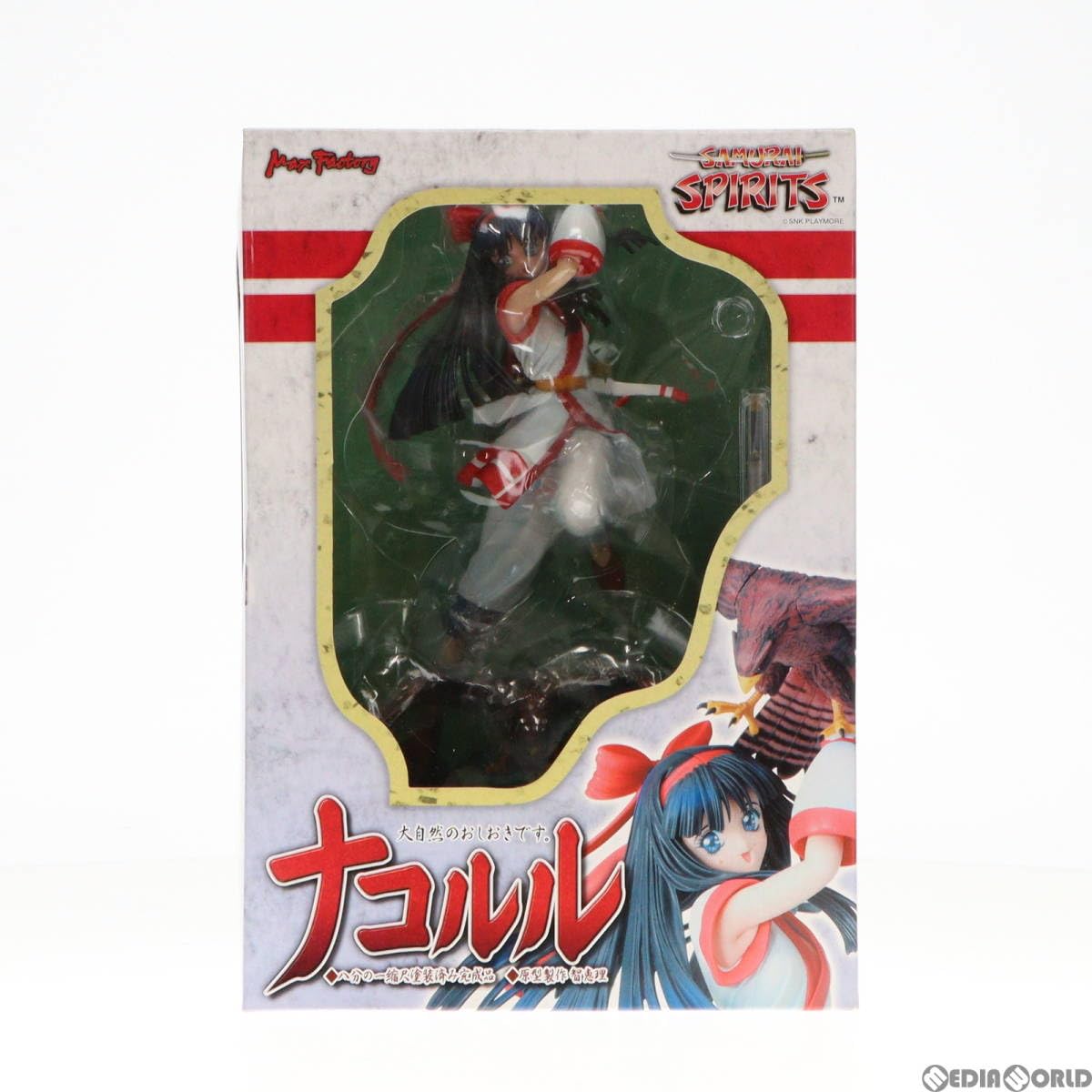 Amazon | [FIG]ナコルル サムライスピリッツ 1/8 完成品 フィギュア