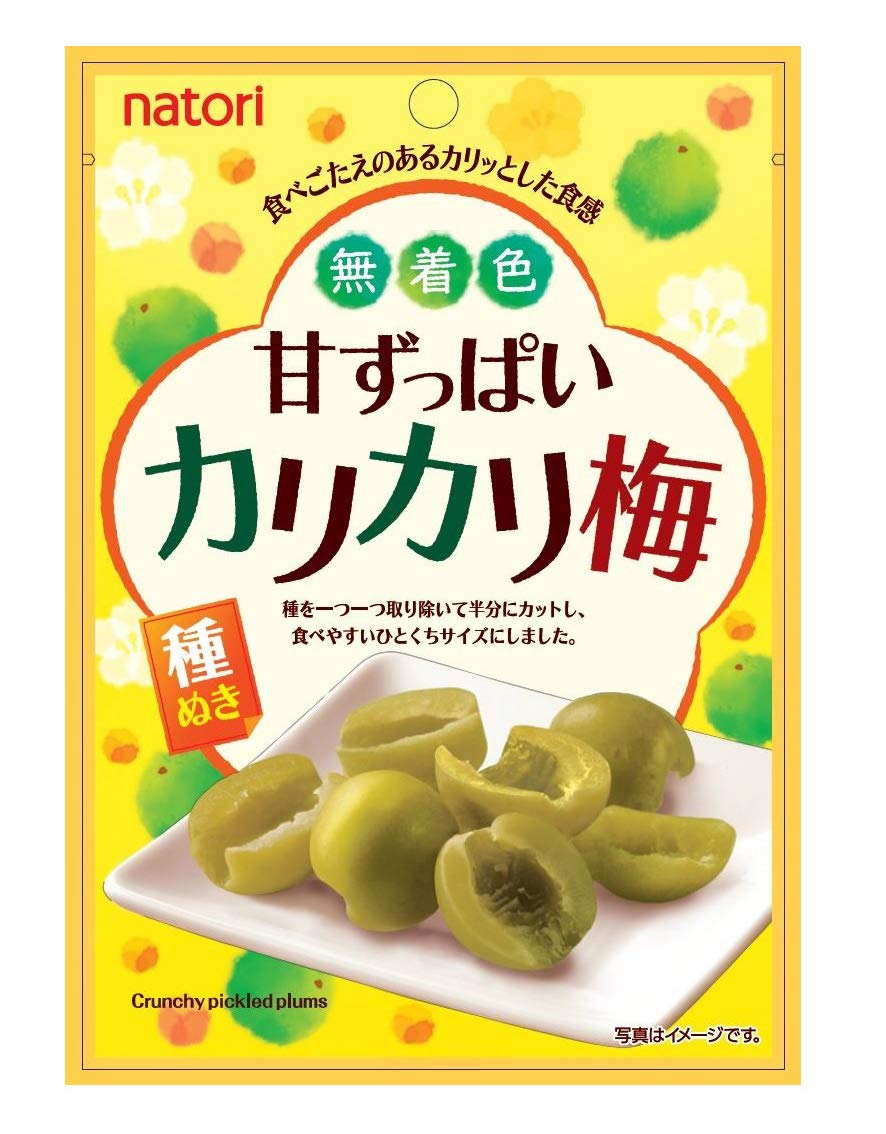 Amazon.co.jp: なとり 無着色甘ずっぱいカリカリ梅 25g ×10袋 : 食品