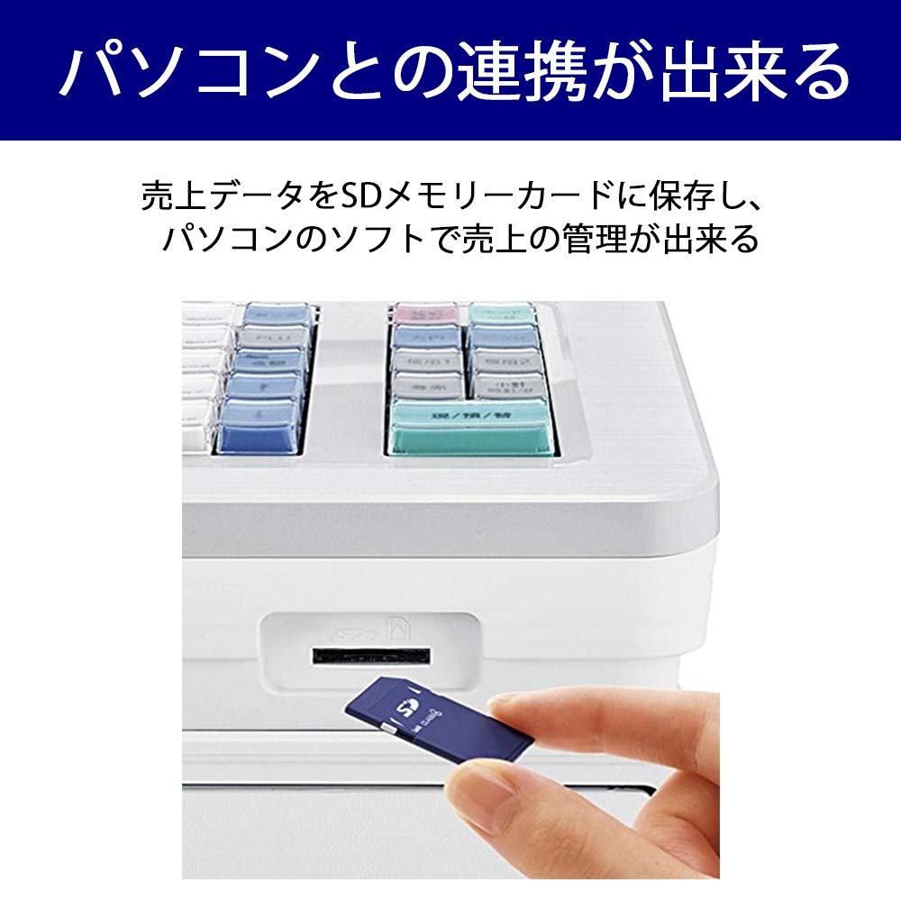 Amazon | シャープ 電子レジスタ 16部門タイプ ホワイト系 XE-A307-W