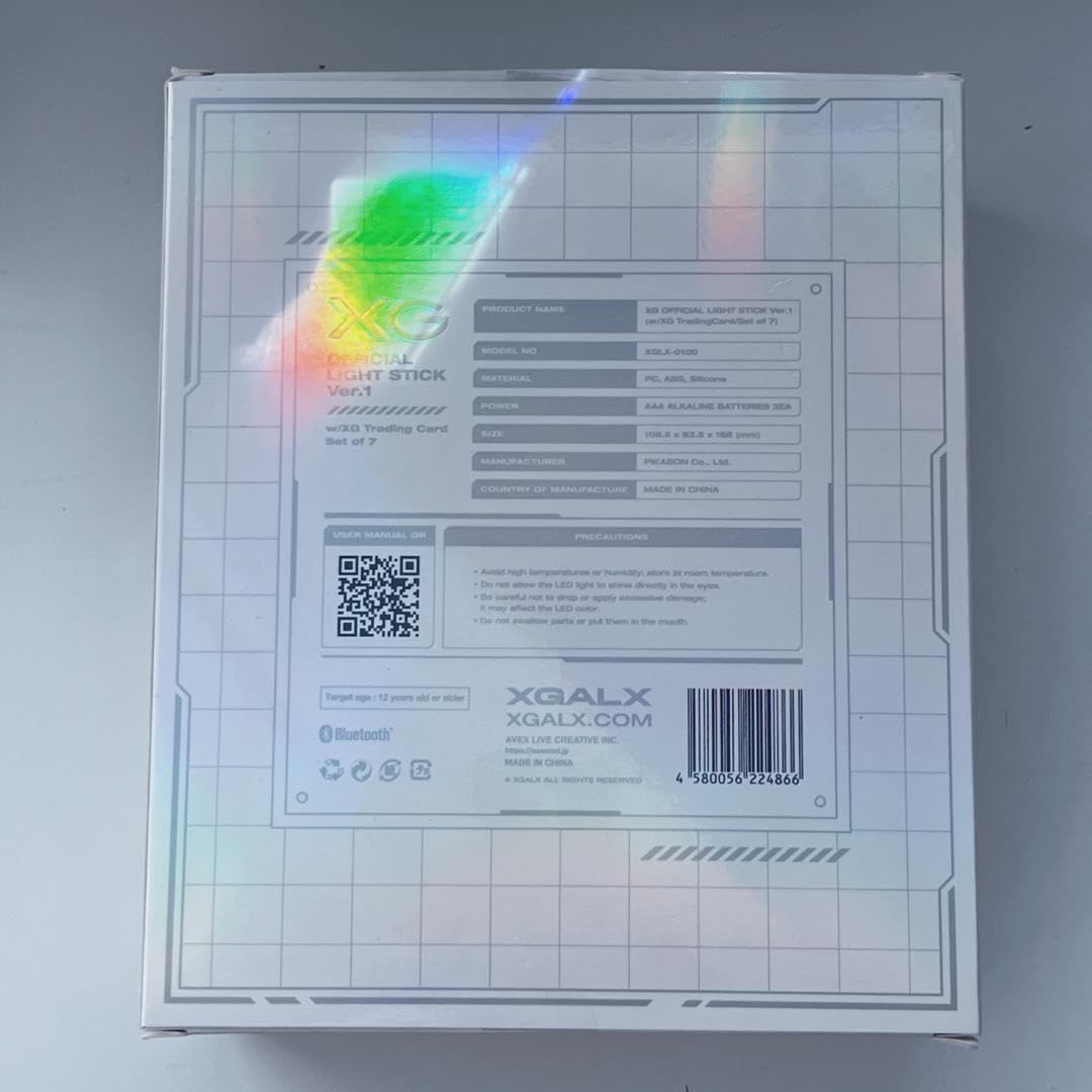 Amazon.co.jp: XG オフィシャル ペンライト ver.1 : ホビー