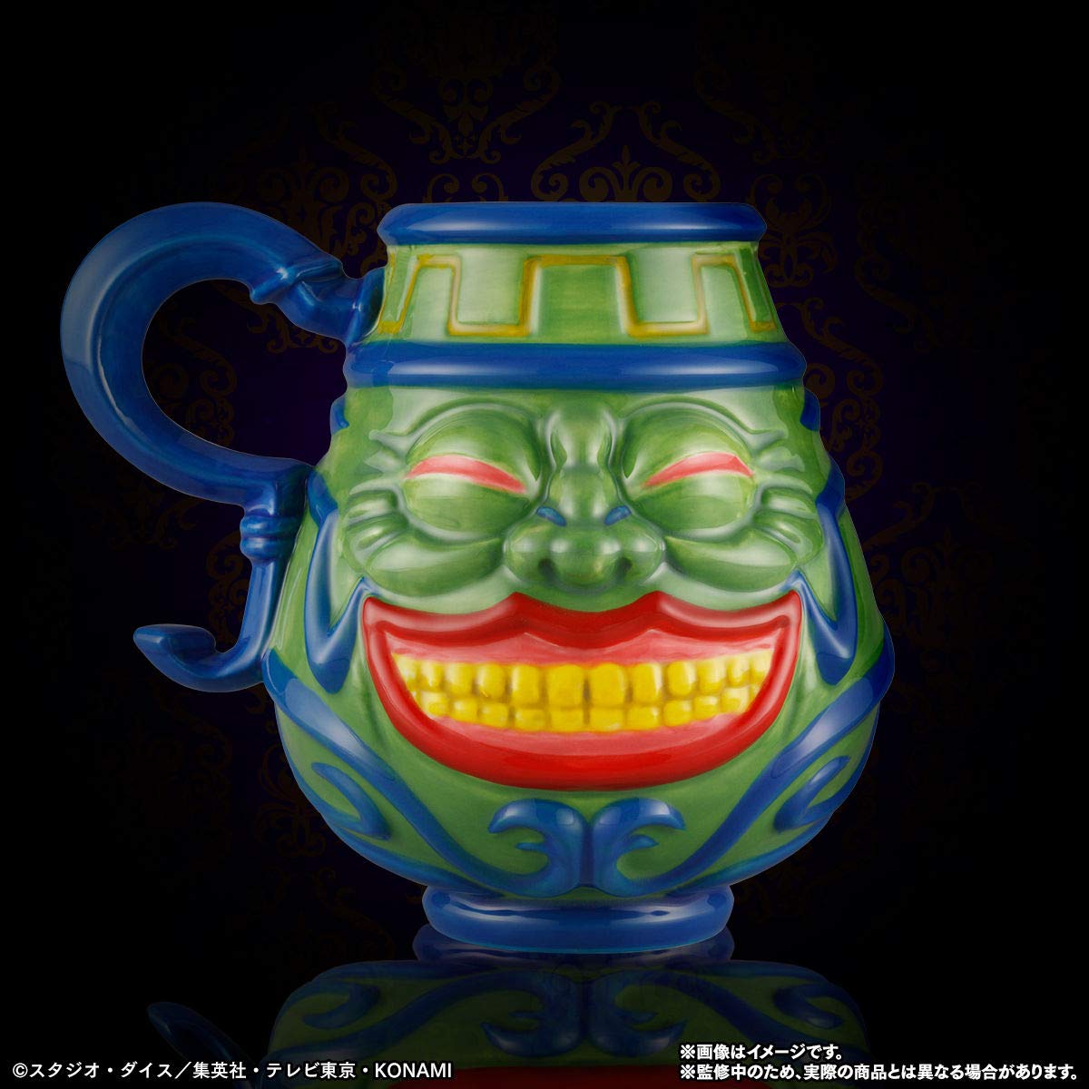 Amazon.co.jp: 強欲な壺マグカップ&貪欲な壺湯呑 : ホーム＆キッチン