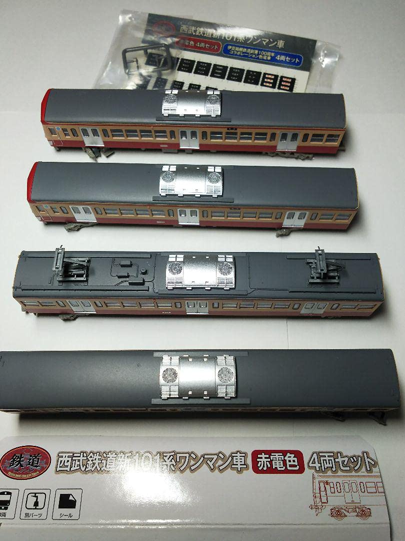 Amazon | 鉄コレ西武鉄道新101系ワンマン車赤電色4両セットNゲージ