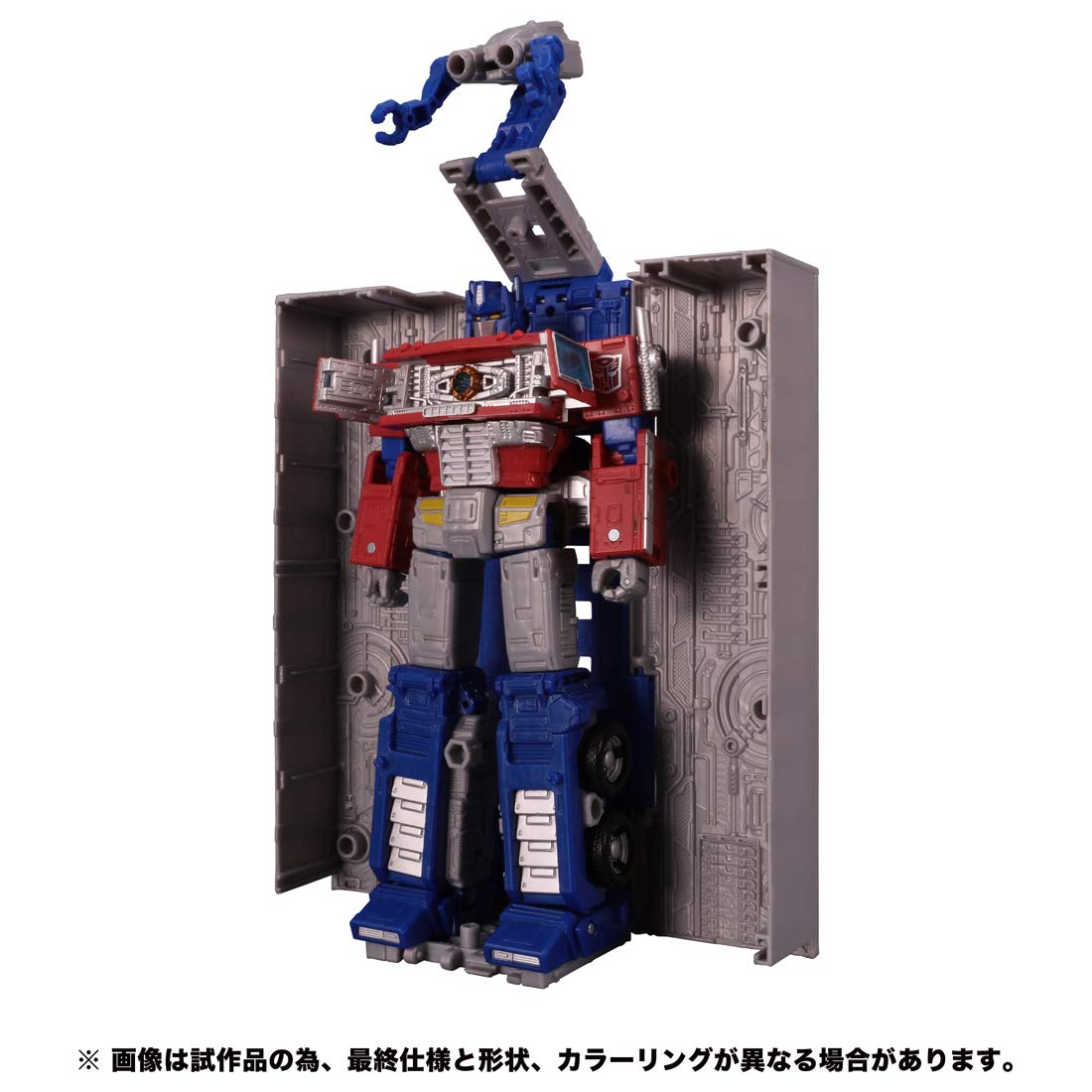 Amazon.co.jp: トランスフォーマー アースライズシリーズ ER-02