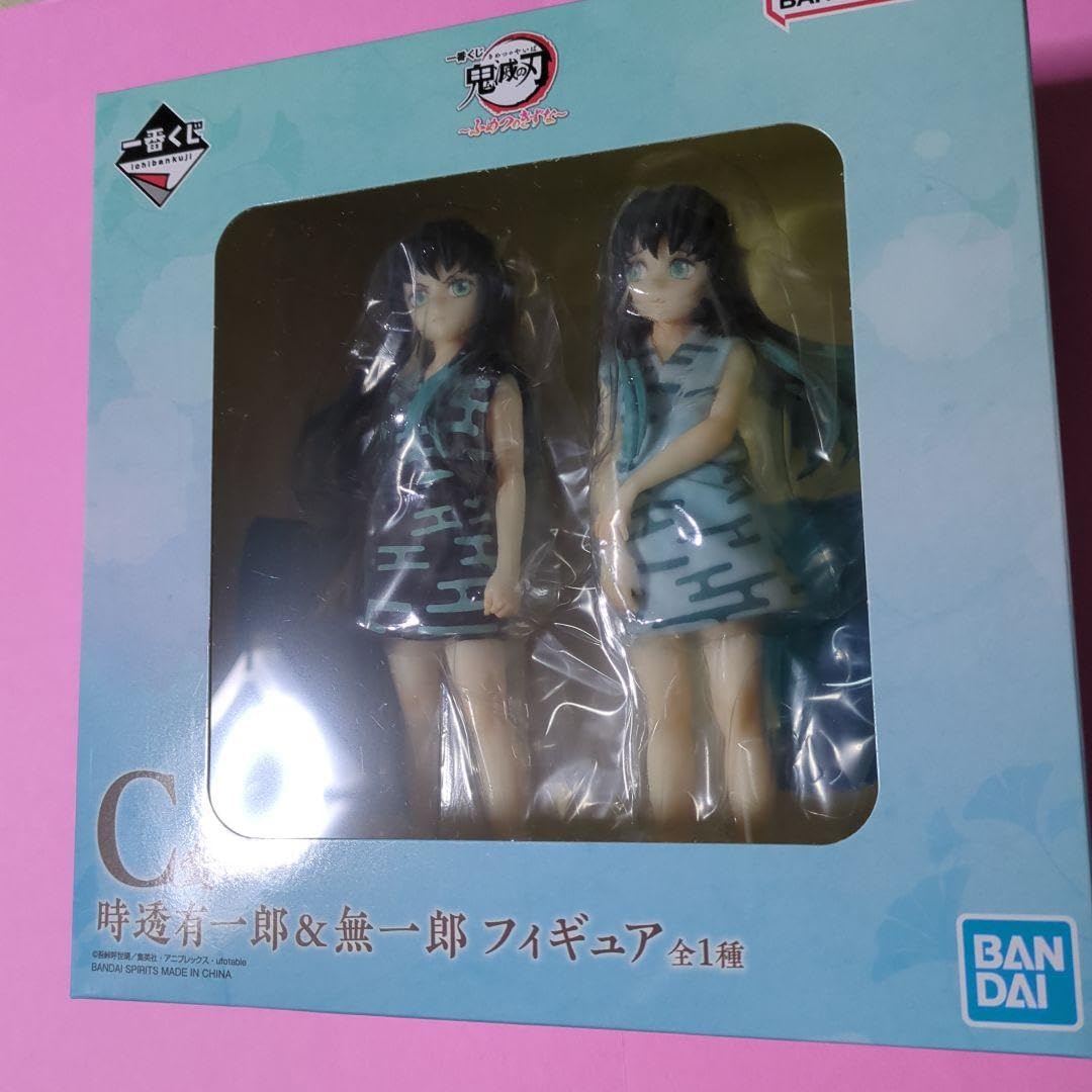 Amazon.co.jp: 一番くじ鬼 滅ふめつのきずなC賞時透有一郎&無一郎