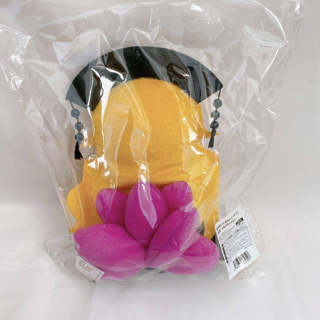 Amazon.co.jp: 純狐 ふもふもじゅんこ 東方ぬいぐるみシリーズ61 Gift