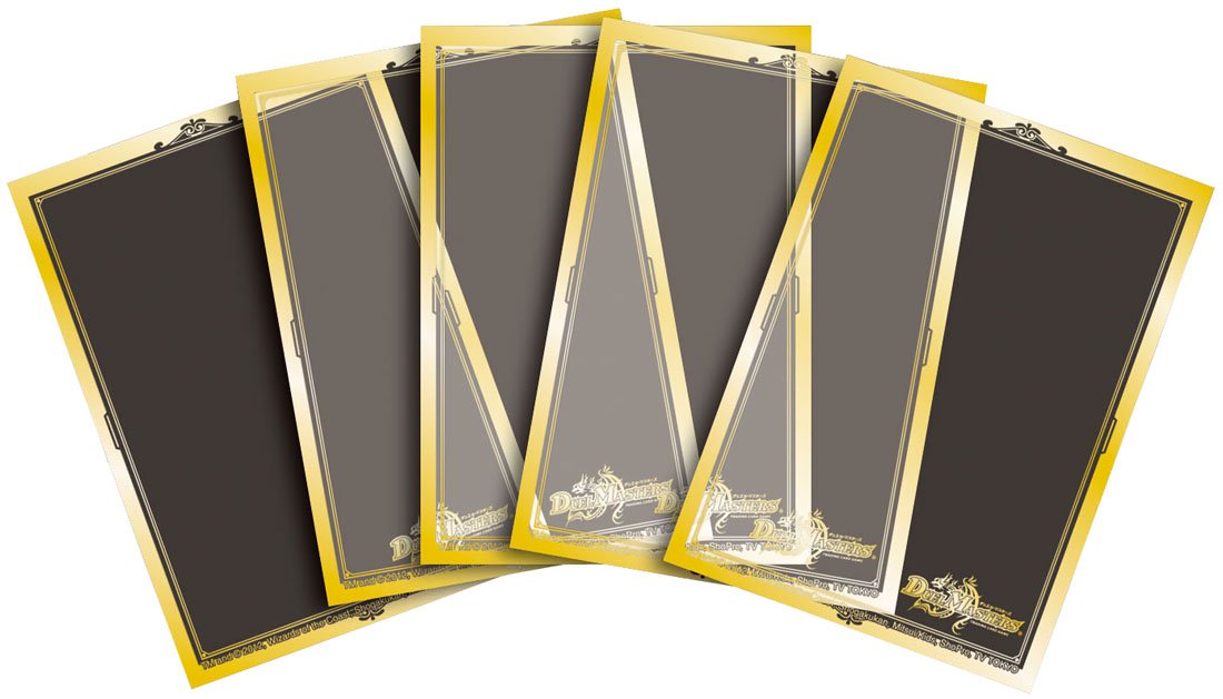 Amazon | デュエル・マスターズ ビクトリーカードプロテクト クリアー