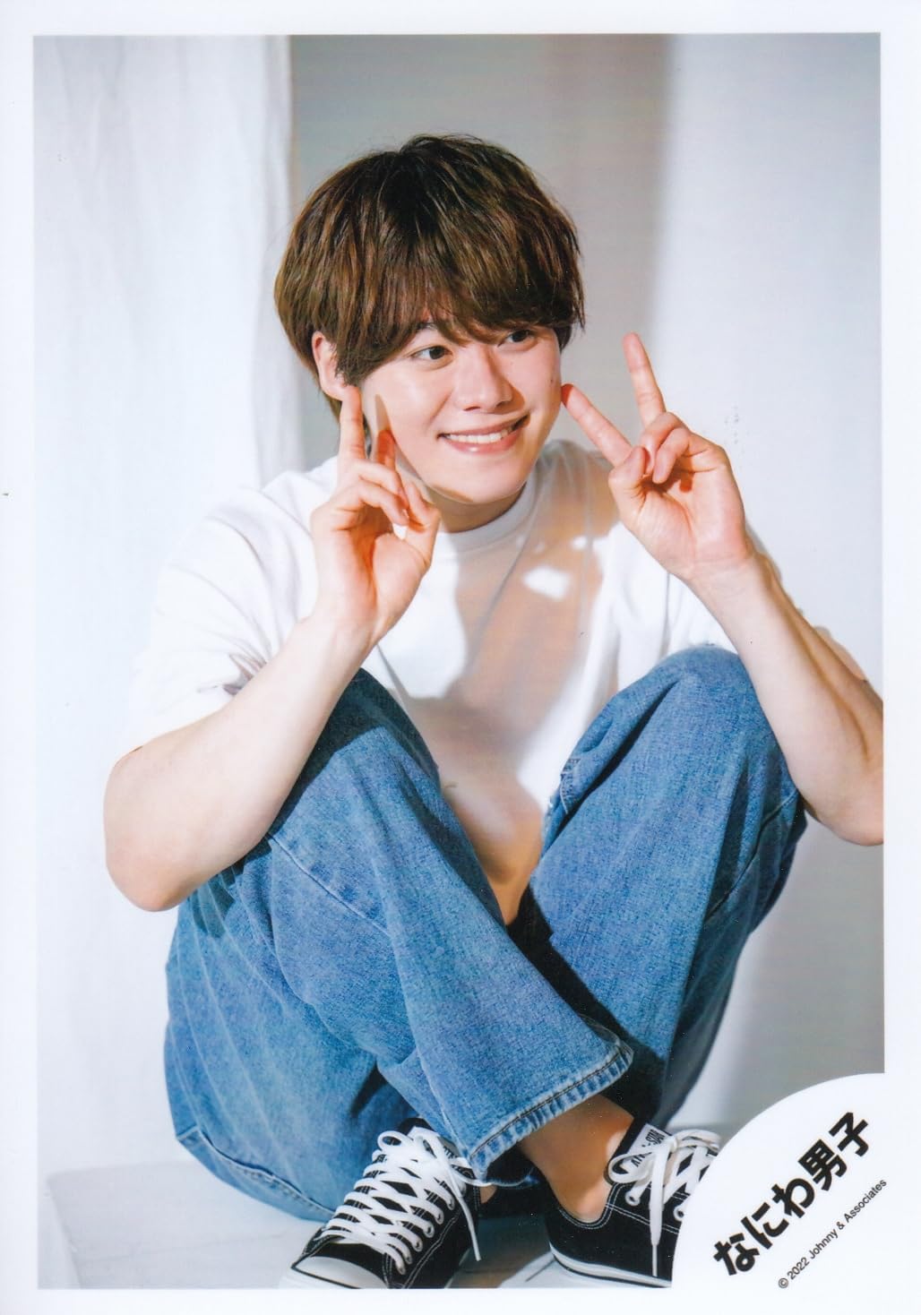 Amazon.co.jp: なにわ男子 公式 生 写真（大橋和也）J01368 : おもちゃ