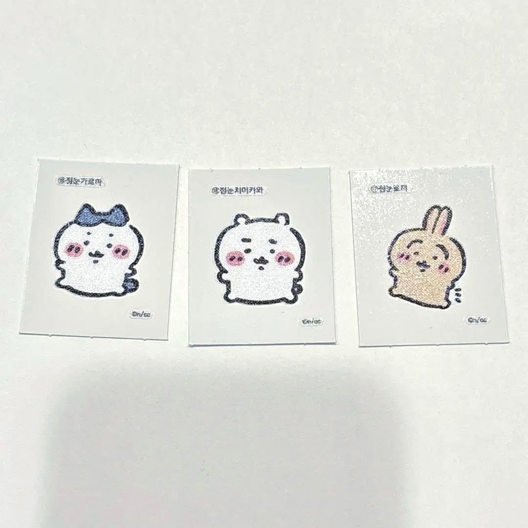 Amazon.co.jp: 日本未発売 ちいかわ シークレットレトロステッカー