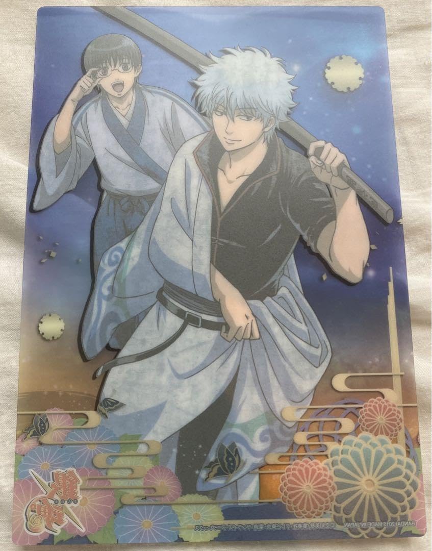 Amazon.co.jp: 銀魂 坂田銀時 志村新八 くりあぷれぇぇぇぇと! ～祝