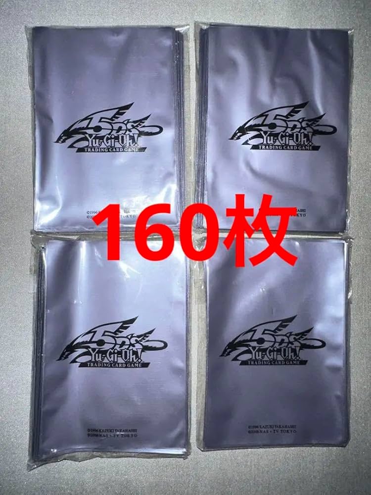 Amazon.co.jp: 遊 戯 王5D's tin缶 スリーブ シルバー 160枚 : 文房具