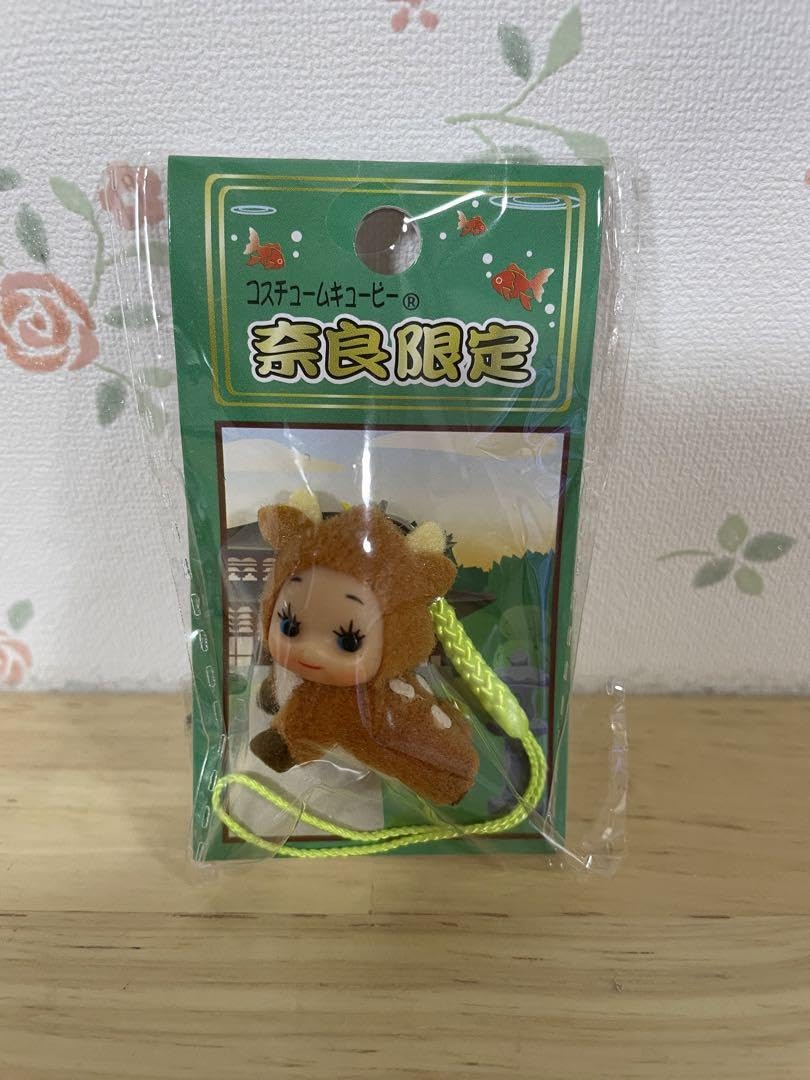 Amazon.co.jp: ご当地キューピー キューピー 奈良限定 鹿 コスチューム