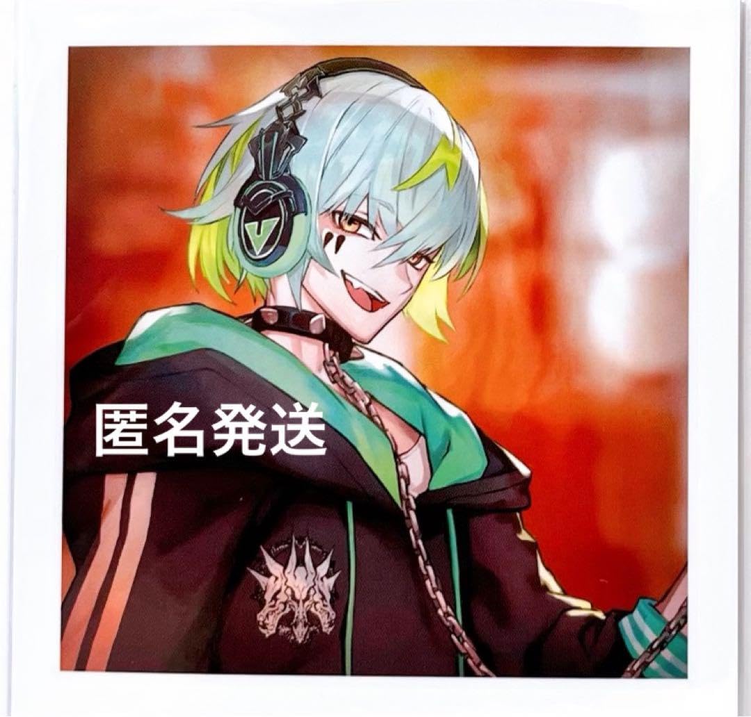 Amazon.co.jp: Paradox Live パラライ グッズ トレフォト 御子柴賢太