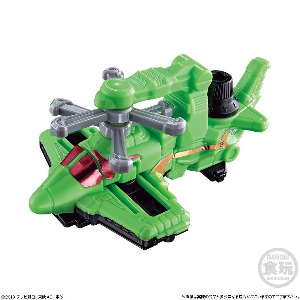 Amazon | ミニプラ VSビークルシリーズ03 武装合体 (10個入) 食玩