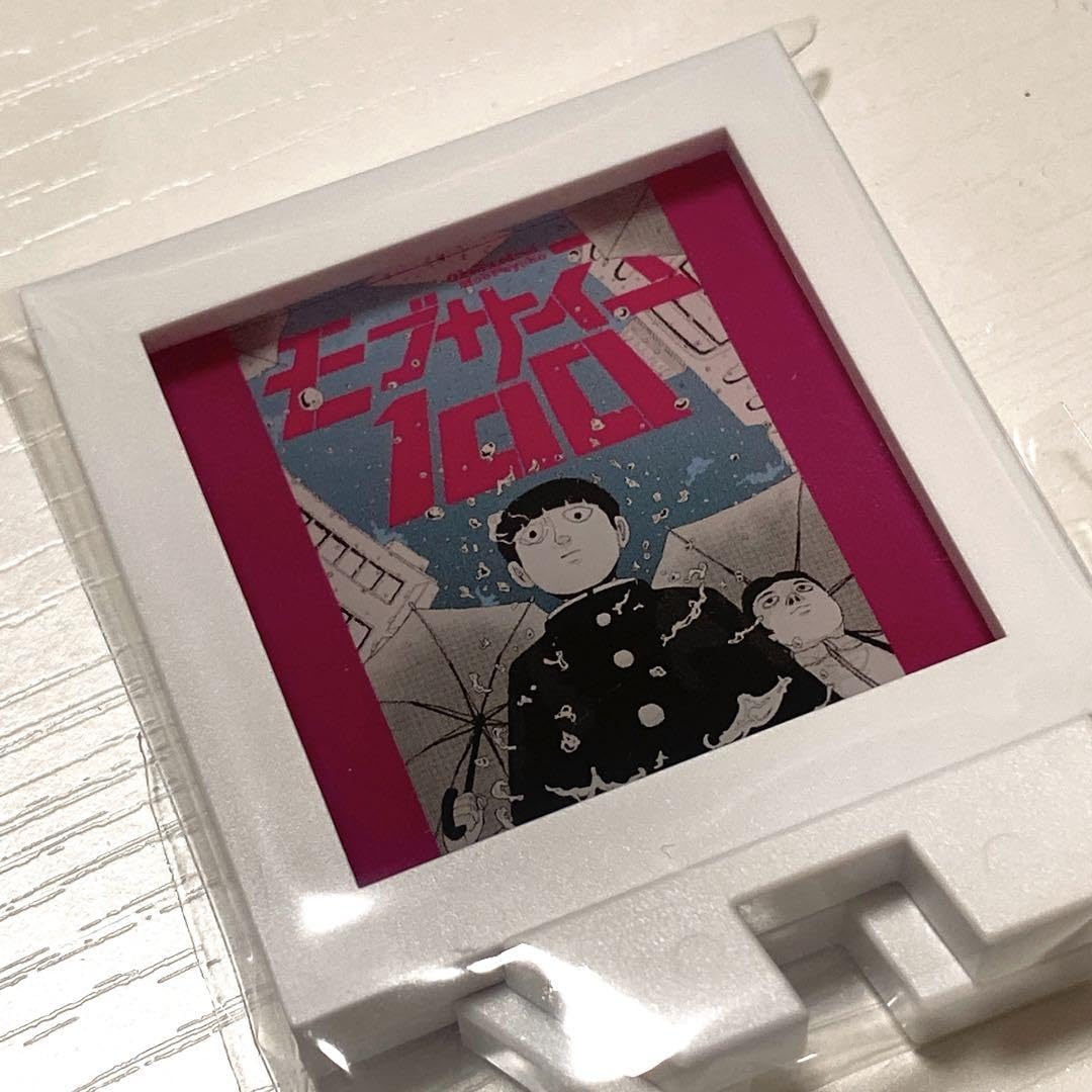 Amazon.co.jp: モブサイコ100 原作 アニメ展覧会 ?軌跡? イ マグネット