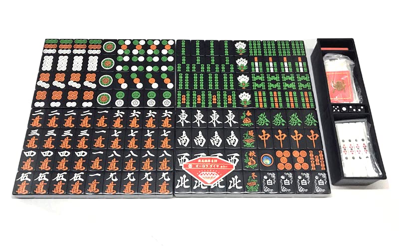 Amazon | 国産高級手打麻雀牌セット 崩れにくい【アール牌】オオロラ