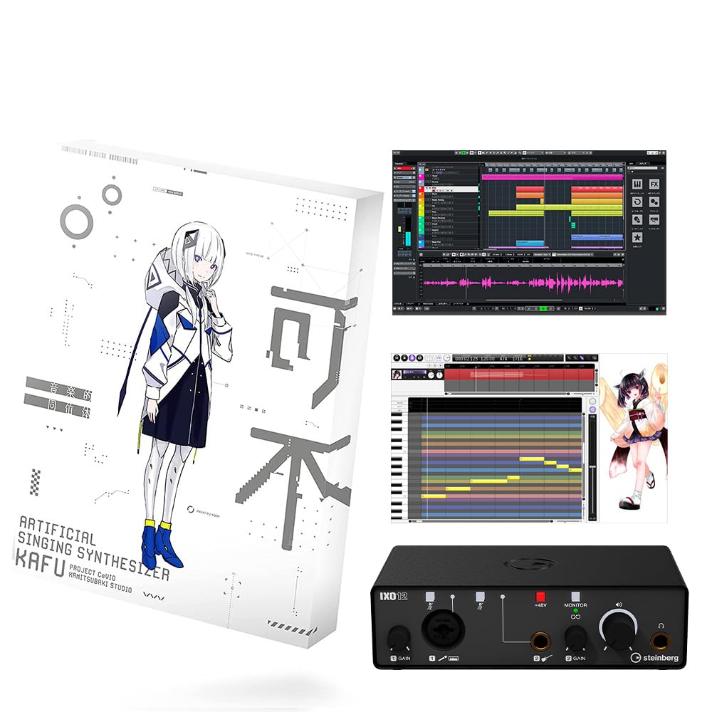 Amazon | KAMITSUBAKI STUDIO 音楽的同位体 可不 お手軽スターター