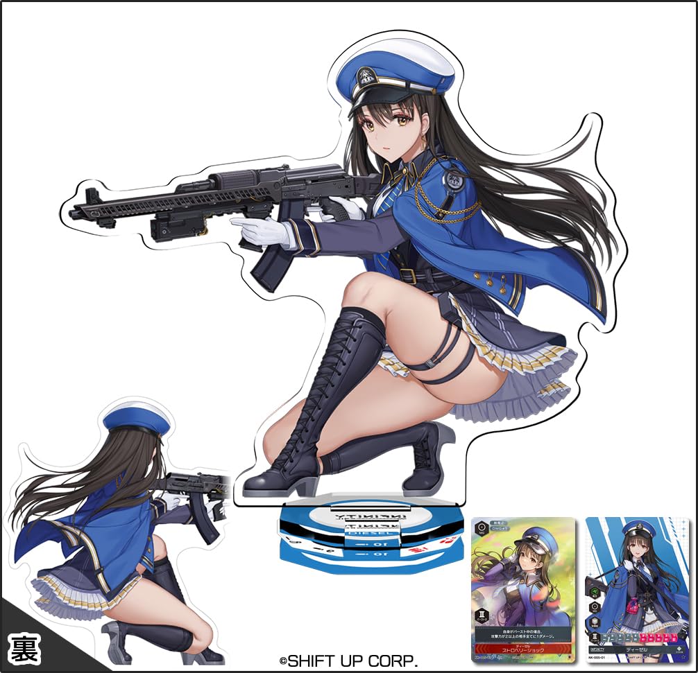 Amazon.co.jp: 勝利の女神 NIKKE[原作版] ディーゼル NIKKE DUEL