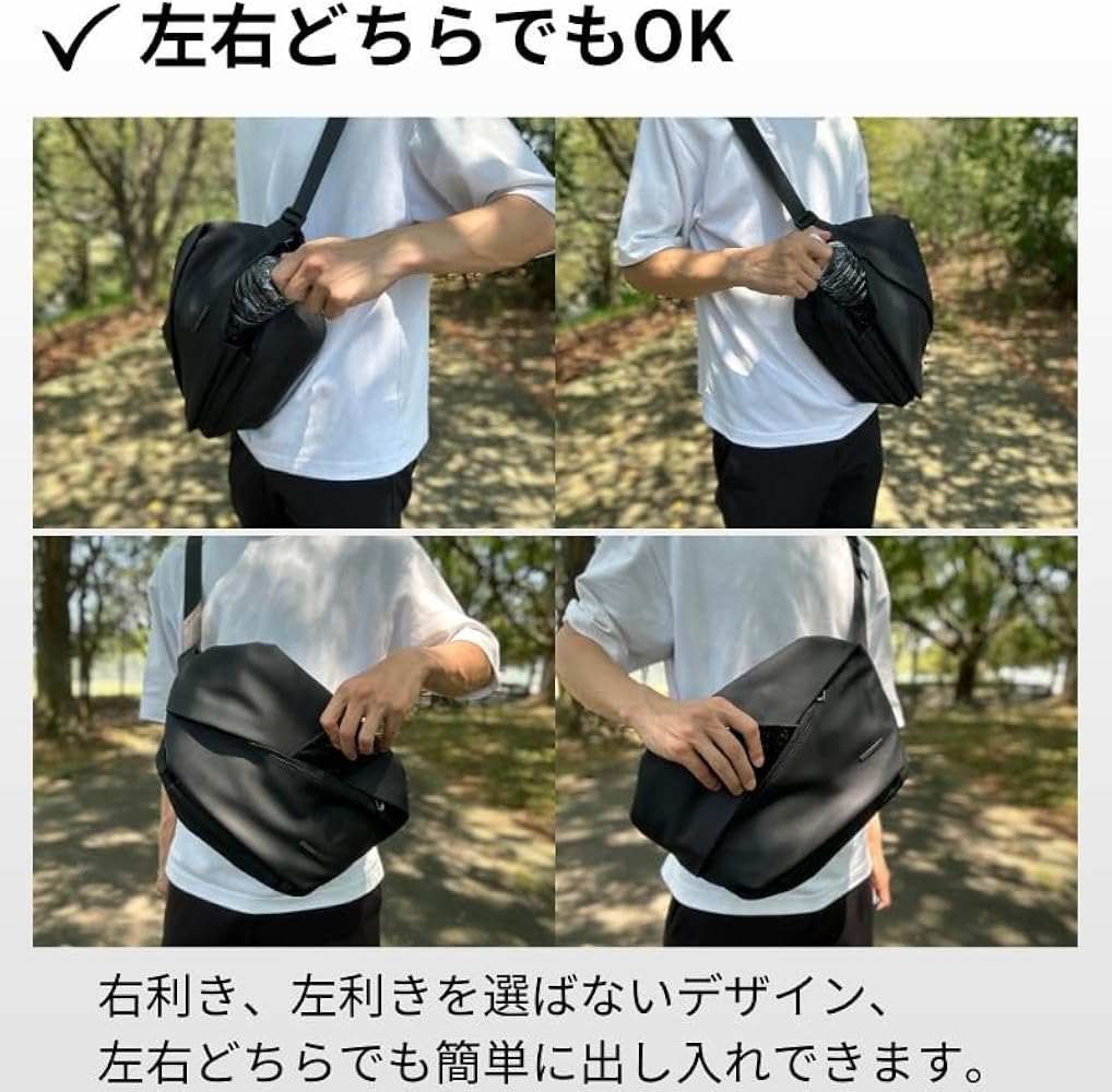 Amazon | [QUICK PACK] ボディバッグ 11 クイックパック iPad