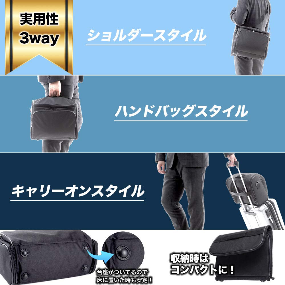 Amazon.co.jp: [BE DAYS] EPSON エプソン対応プロジェクターバッグ
