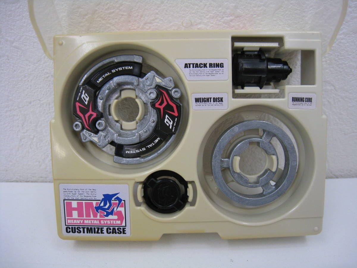 Amazon | 爆転シュート ベイ Gレボリューション ドライガーMS メタル