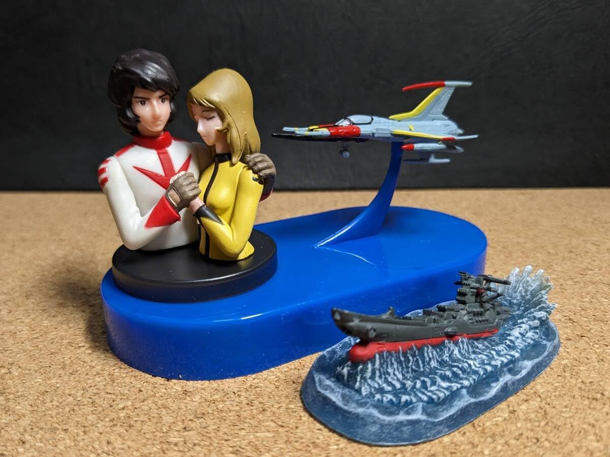Amazon.co.jp: 古代進＆森雪、ヤマト発進、コスモゼロの「宇宙戦艦