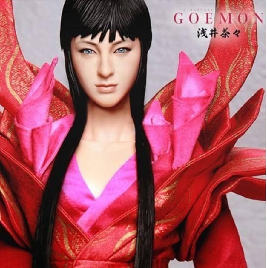 Amazon.co.jp: ホットトイズ mms98 GOEMON The Movie 浅井茶々 1/6