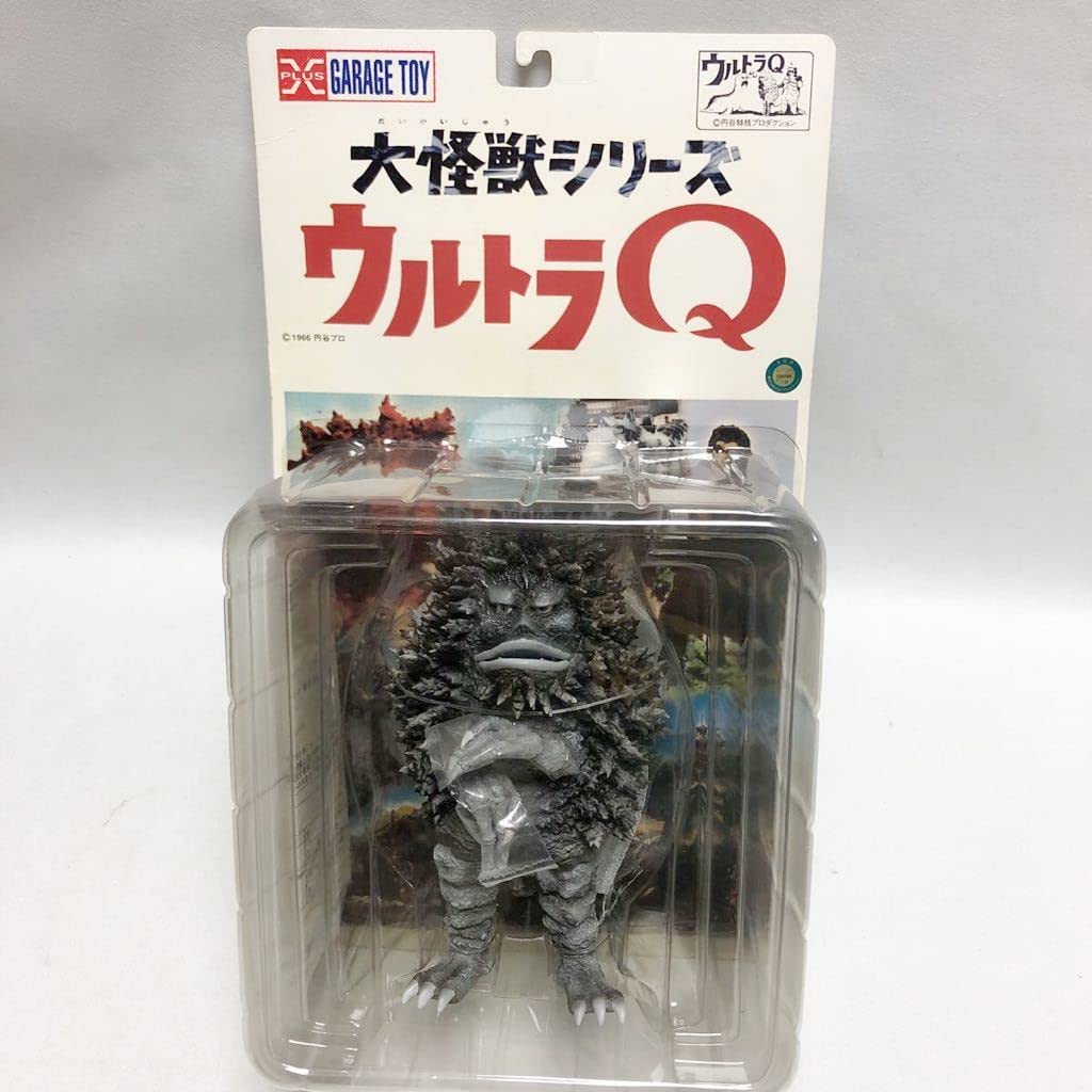 Amazon | エクスプラス大怪獣シリーズ Q ガラモン モノクロVer