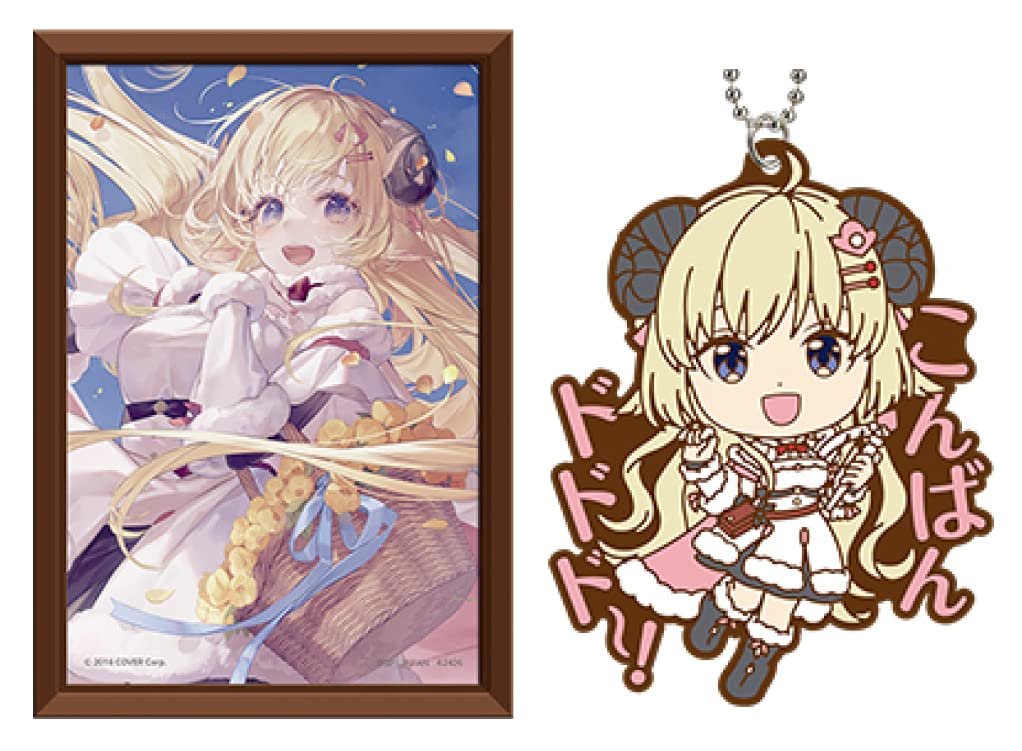 Amazon.co.jp: 一番くじ ホロライブ vol.2 フレームスタンド＆ラバー