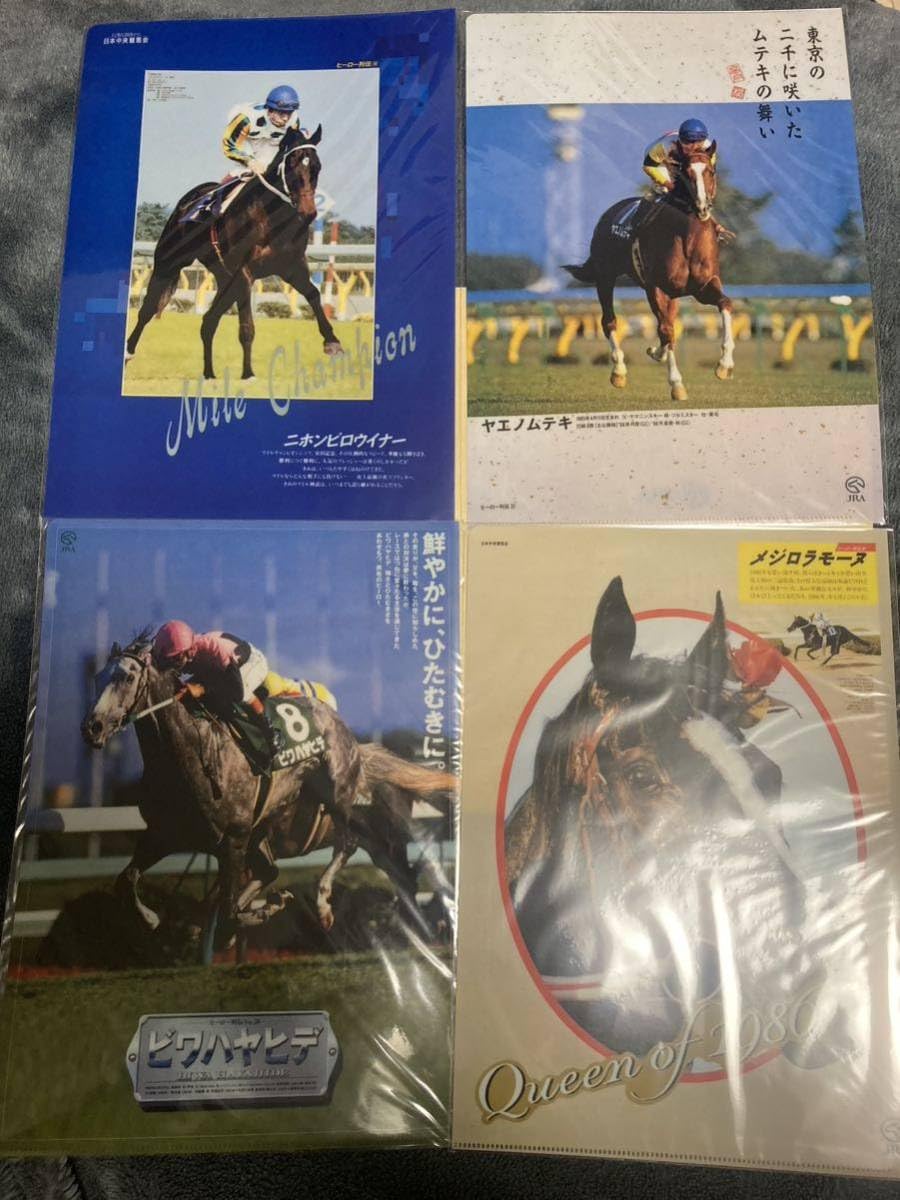 商品番号F2_1】ヒーロー列伝 クリアファイル 1-77 セット