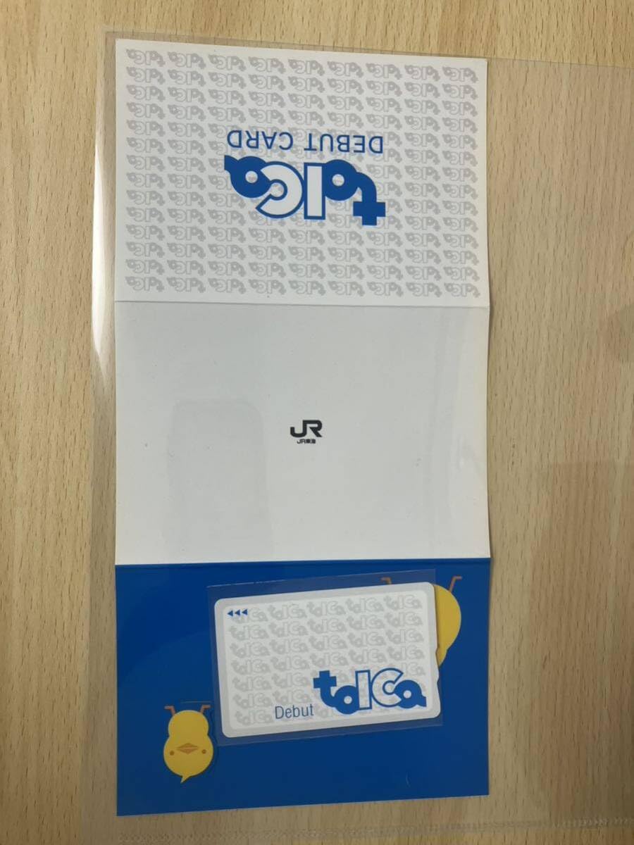 Amazon.co.jp: 使用可能 JR東海 TOICAデビュー記念TOICAデポジットのみ