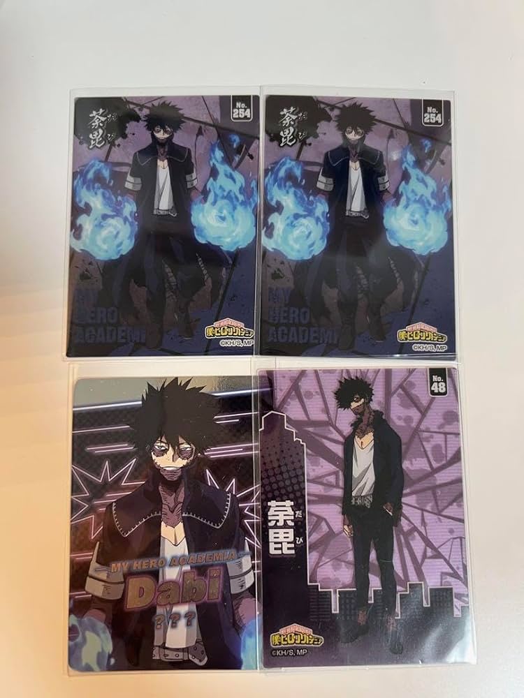 Amazon.co.jp: 僕のヒーローアカデミア ヒロアカ 荼毘 カード OW