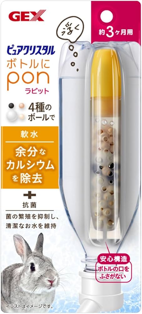 Amazon | ジェックス ピュアクリスタル ボトルにPON ラビット 軟水