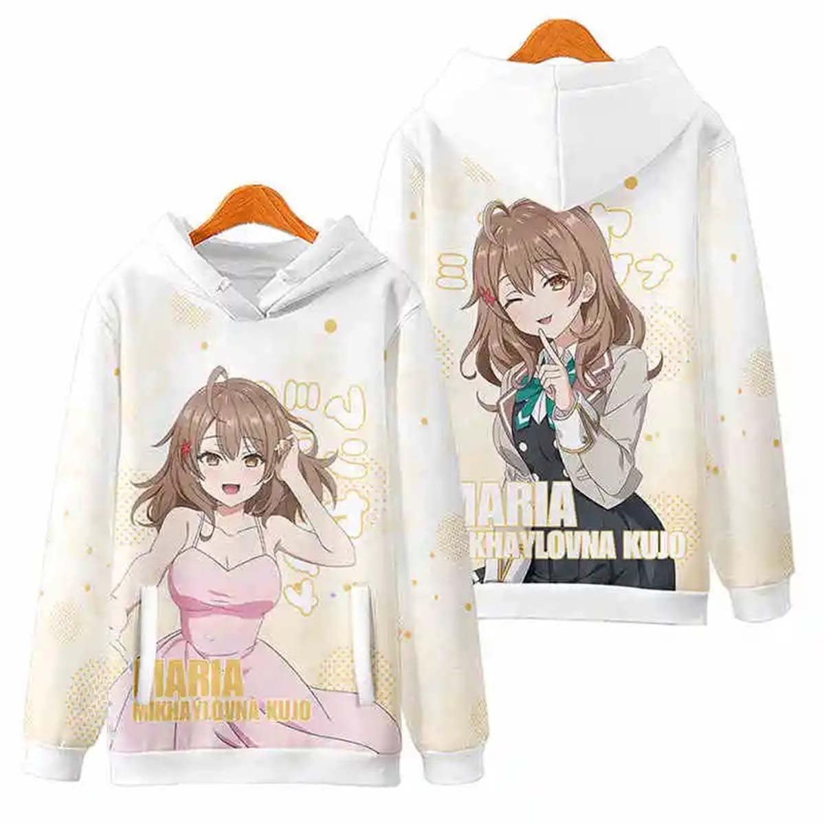 Amazon.co.jp: ロシデレ パーカー コスプレ衣装 アリサ 周防 有希