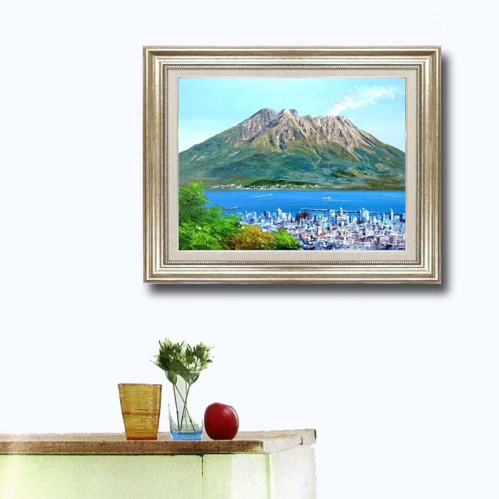 Amazon.co.jp: 小林幸三 桜島 F6 シルバー 受注制作 油彩画 油絵 風景