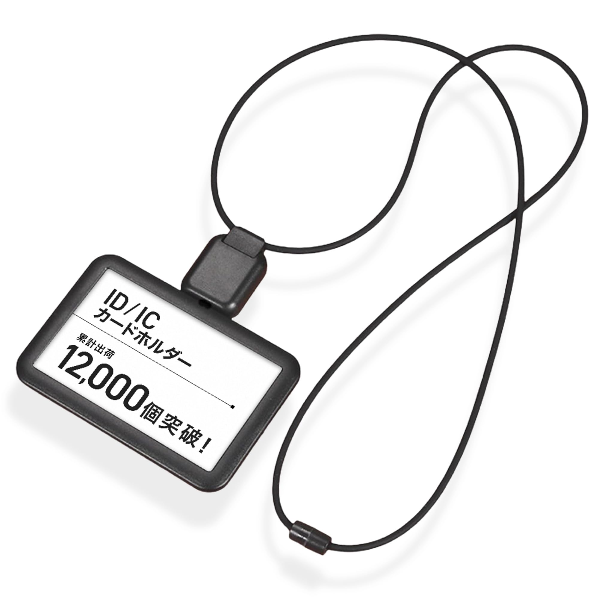 Amazon.co.jp: 社員証入れ 社員証ケース カードケース 首掛け 名札入れ