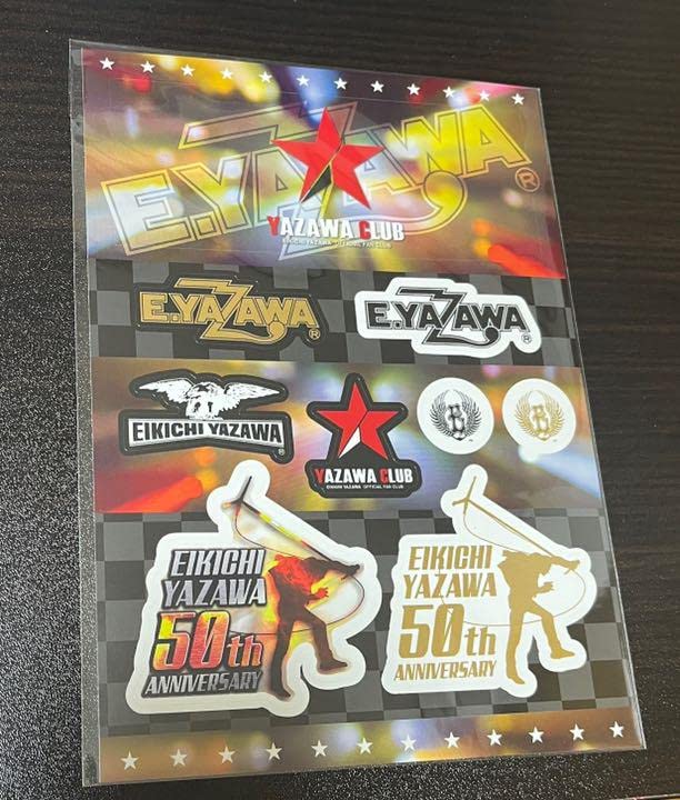 Amazon.co.jp: 矢沢永吉ステッカー 50周年 ファンクラブ 入会特典